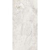 Πλακακια - Δαπέδου - NEW:TOP STONE WHITE RETTIF Γρανίτης1° Αντιολισθητικό 60x120cm-Topstone |Πρέβεζα - Άρτα - Φιλιππιάδα - Ιωάννινα
